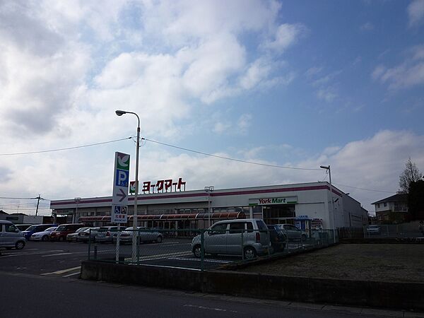 画像18:【スーパー】ヨークマート平和台店まで597ｍ