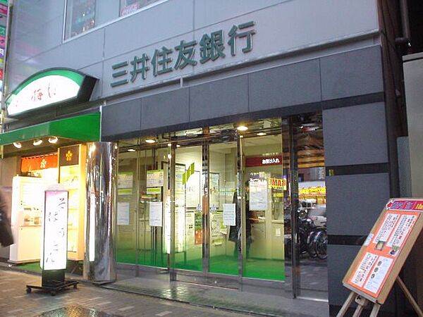 画像20:【銀行】三井住友銀行まで555ｍ