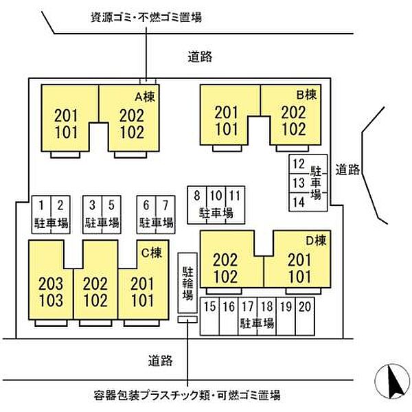 ソレアード Ｄ 201｜千葉県柏市小青田3丁目(賃貸アパート2DK・2階・55.47㎡)の写真 その3