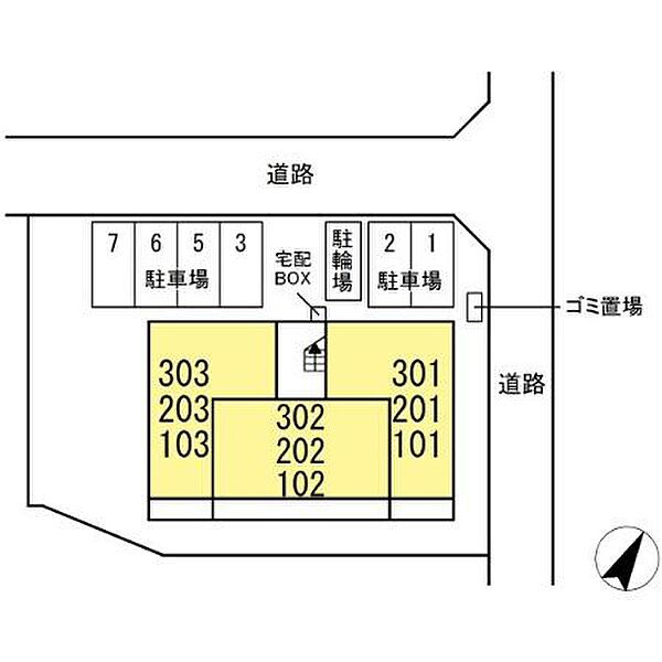 ベルフィーユ 303｜千葉県柏市今谷上町(賃貸アパート2LDK・3階・53.76㎡)の写真 その12