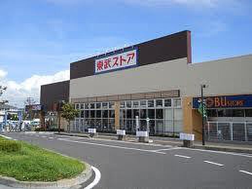 画像23:【スーパー】東武ストア逆井店まで575ｍ