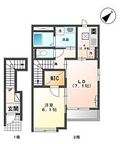 Prosper　Court 203 ｜ 千葉県柏市永楽台1丁目12-17（賃貸アパート1LDK・2階・41.95㎡） その2