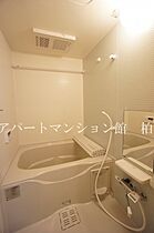 Prosper　Court 203 ｜ 千葉県柏市永楽台1丁目12-17（賃貸アパート1LDK・2階・41.95㎡） その5