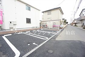 Prosper　Court 203 ｜ 千葉県柏市永楽台1丁目12-17（賃貸アパート1LDK・2階・41.95㎡） その27