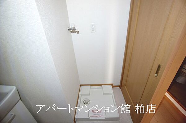 クラール 201｜千葉県柏市豊四季(賃貸アパート1LDK・2階・42.37㎡)の写真 その24