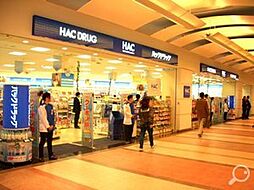 【生活雑貨店】ハックドラッグららぽーと柏の葉店まで291ｍ