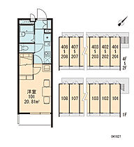 レオパレスブリリアント 302 ｜ 千葉県柏市根戸483-32（賃貸マンション1K・3階・20.81㎡） その3