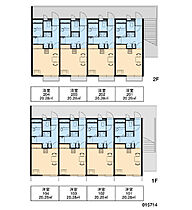 レオパレスプリマベーラ 102 ｜ 千葉県柏市あけぼの5丁目1-12（賃貸アパート1K・1階・20.28㎡） その3