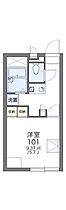 レオパレスハポネス 103 ｜ 千葉県柏市船戸1705-3（賃貸アパート1K・1階・20.28㎡） その2