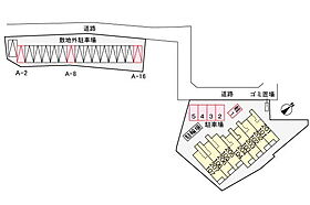 グレースヒルズ 104 ｜ 千葉県流山市長崎2丁目555-167（賃貸アパート1K・1階・31.66㎡） その17