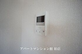 Sunshine Hills 503 ｜ 千葉県柏市旭町1丁目10-5（賃貸マンション1K・3階・30.25㎡） その18