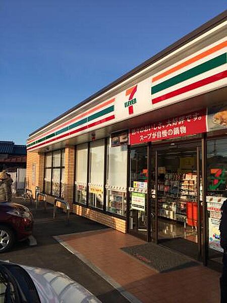 画像24:【コンビニエンスストア】セブンイレブン流山青田店まで1069ｍ