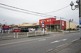 レオパレス沼南7 409 ｜ 千葉県柏市泉町6-40（賃貸マンション1K・4階・19.87㎡） その21