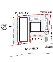 レオパレス沼南7 109 ｜ 千葉県柏市泉町6-40（賃貸マンション1K・1階・19.87㎡） その4