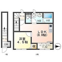 エルミタージュII 201 ｜ 千葉県柏市若柴1-165（賃貸アパート1LDK・2階・34.71㎡） その2