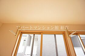 サンモールII 202 ｜ 千葉県柏市北柏2丁目8-4（賃貸アパート1K・2階・29.25㎡） その17