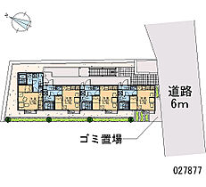 レオパレス新柏 102 ｜ 千葉県柏市名戸ケ谷1丁目4-17（賃貸アパート1K・1階・19.87㎡） その15