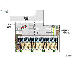 レオパレスブルーメハイム高田 201 ｜ 千葉県柏市高田1311-13（賃貸アパート1K・2階・22.35㎡） その13