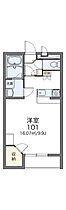 レオパレスラフォーレ風早I 204 ｜ 千葉県柏市大島田609-1（賃貸アパート1K・2階・31.05㎡） その2