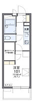 レオパレスHIRO 406 ｜ 千葉県柏市旭町2丁目9-152（賃貸マンション1K・4階・19.87㎡） その2