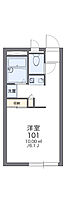 レオパレスサンハイム 202 ｜ 千葉県柏市西原2丁目11-20（賃貸アパート1K・2階・20.28㎡） その2