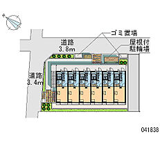 レオパレスエムズ 205 ｜ 千葉県柏市今谷上町41-21（賃貸アパート1K・2階・19.87㎡） その12