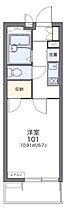 レオパレスノーブルシャトーII 203 ｜ 千葉県柏市柏1305-11（賃貸マンション1K・2階・20.81㎡） その2