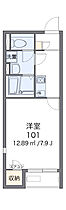 レオネクスト新柏セブン 101 ｜ 千葉県柏市新柏2丁目19-5（賃貸アパート1K・1階・25.57㎡） その2