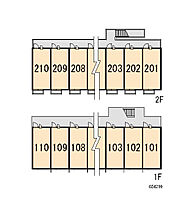 レオパレスMASUDA 103 ｜ 千葉県柏市高田524-32（賃貸アパート1K・1階・21.81㎡） その12