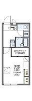 レオパレスサンハイムII 102 ｜ 千葉県柏市西原2丁目11-16（賃貸アパート1K・1階・23.18㎡） その2