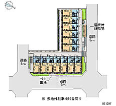 レオパレスGarden 209 ｜ 千葉県柏市みどり台2丁目16-10（賃貸アパート1K・2階・23.18㎡） その13