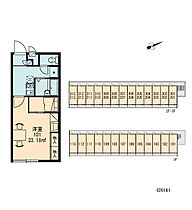 レオパレス沼南III 201 ｜ 千葉県柏市大島田470-2（賃貸マンション1K・2階・23.18㎡） その3