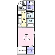 フロインテ　リーベ 401 ｜ 千葉県柏市向原町2-2（賃貸マンション1K・4階・30.24㎡） その2