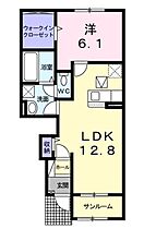 ル・ボヌール 103 ｜ 千葉県柏市高田476-44（賃貸アパート1LDK・1階・50.16㎡） その2