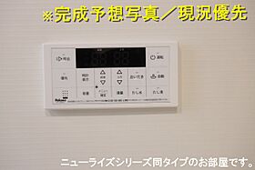 アルドール 104 ｜ 千葉県柏市塚崎863-2（賃貸アパート1LDK・1階・50.14㎡） その12