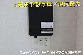 アルドール 103 ｜ 千葉県柏市塚崎863-2（賃貸アパート1LDK・1階・50.14㎡） その13