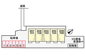 セレーナ 103 ｜ 千葉県柏市花野井600-28（賃貸アパート1LDK・1階・50.05㎡） その16