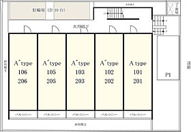 リブリ・ｓｅｒｅｎｏ 203 ｜ 千葉県柏市北柏2丁目8-10（賃貸アパート1K・2階・27.53㎡） その17