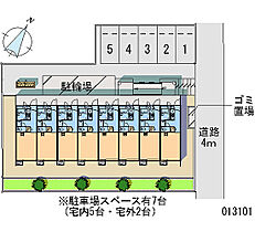 レオパレスT・S・D南柏 203 ｜ 千葉県柏市今谷上町41-1（賃貸アパート1K・2階・20.37㎡） その4