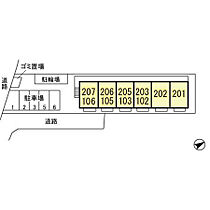 エクセル 102 ｜ 千葉県柏市東2丁目3-22（賃貸アパート1R・1階・29.25㎡） その25