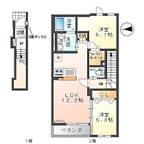 シャディ 203 ｜ 千葉県流山市平和台5丁目450-1（賃貸アパート2LDK・2階・57.97㎡） その2