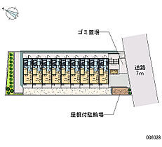 レオパレスU&SII 209 ｜ 千葉県柏市豊町2丁目2-12（賃貸マンション1K・2階・19.87㎡） その4