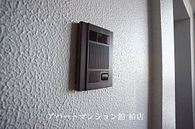 dearestIII 801 ｜ 千葉県柏市柏3丁目2-11（賃貸マンション1LDK・8階・34.89㎡） その8