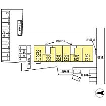 アルフォーレ 306 ｜ 千葉県流山市大字東深井253-1（賃貸アパート1LDK・3階・41.86㎡） その13