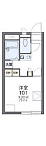 レオパレス大井 203 ｜ 千葉県柏市大井1169-1（賃貸アパート1K・2階・20.28㎡） その2