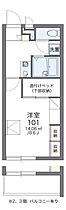 レオパレスMAモール 208 ｜ 千葉県柏市十余二380-392（賃貸マンション1K・2階・23.18㎡） その2