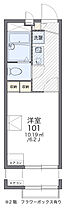 レオパレスグリーンシンフォニー 203 ｜ 千葉県柏市花野井1001-15（賃貸アパート1K・2階・19.87㎡） その2