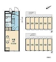 レオパレスグリーンシンフォニー 203 ｜ 千葉県柏市花野井1001-15（賃貸アパート1K・2階・19.87㎡） その3