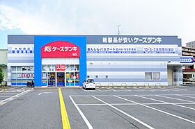 セルフィール西原 206 ｜ 千葉県柏市西原3丁目8-18（賃貸マンション1K・2階・30.44㎡） その26