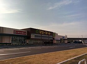 Ｋ・Ｓガーデン柏の葉キャンパス 101 ｜ 千葉県柏市中十余二397-3 中央182街区18（賃貸マンション1LDK・1階・43.51㎡） その30